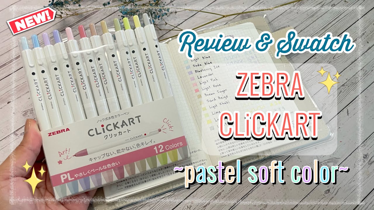 Review and Swatch ZEBRA CLiCKART