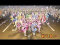 映画プリキュアオールスターズNewStage3     Making of ED