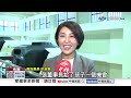 鼓勵學子勇敢追夢 南投縣府助青年圓飛行夢│中視新聞 20260626