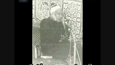 تلاوة نادرة الشيخ محمد سلامة ماتيسر من سورة الحج