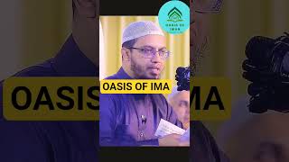 ওযু করার পর কাপড় বদলালে ওযু নষ্ট হবে কিনা জানুন। #ইসলাম #ইসলামিকওয়াজ #ওযু #নামাজ