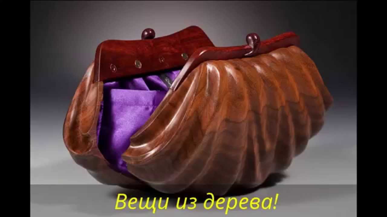 Большие Предметы Фото