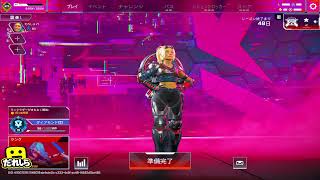 【WQHD】APEXやります