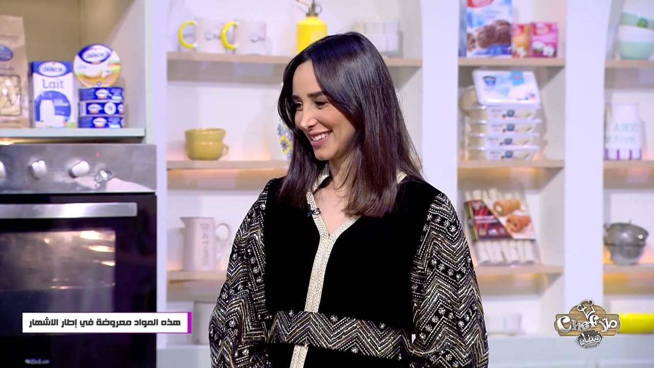 Malla Chef Special Ramadan Episode 09 27-02-2026