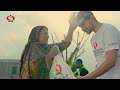 Shaukat Khanum Qurbani | 2026 | Netherlands