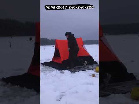 Большая и дешевая