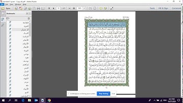متشابهات سورة الأنفال\الجزء التاسع\الربع السابع\يسئلونك