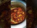 Jucee Chicken kerahi #food #cooking #shorts