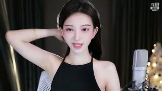 斗鱼douyu 南妹儿呀 20230415