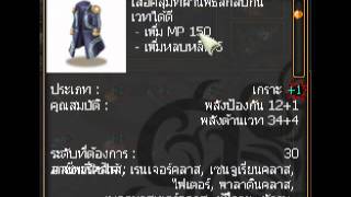 Capture 20110821 2