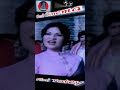 Tribute to the legends    #aliejazi #rangeela#mumtaz #anjuman