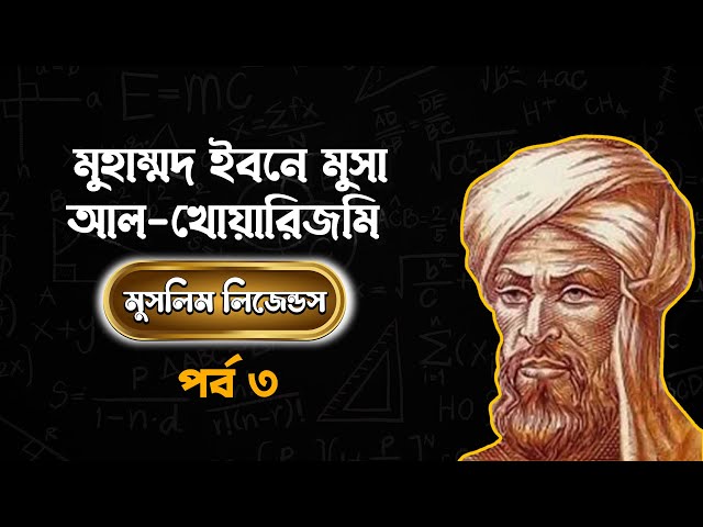 Yalangoch xonanda Aziza Jinsiy aloqa filmi: Otaning shahvati