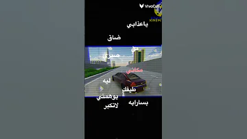 لاتعاند 