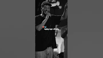 Sahrane Lil Djalil Palermo Ft Cheb Momo ابوني لاباج اكسبلور تصميم فيديوهات 