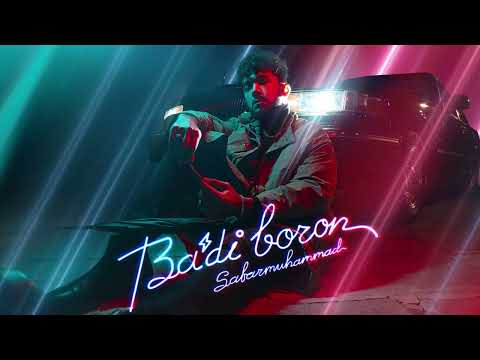 Safarmuhammad Badi Boron official audio