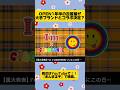 2026年2月11日