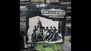 Jiiku Hairu - Demos 1 & 2 1984