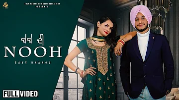 Bebe Di Nooh (Official Video) | Savy Bhangu | Folk Rakaat | 2020