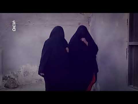 صوت المحرق الشاعر إبراهيم الأنصاري