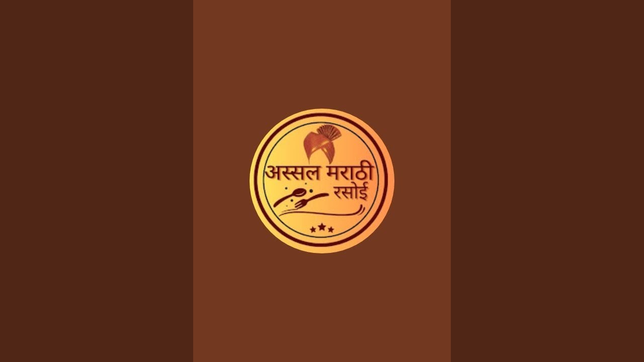 Assal Marathi Rasoi is live