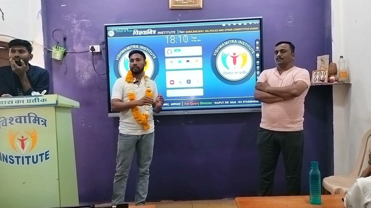 परिवार के सदस्य *विष्णु भास्करे* (वर्तमान शिक्षक) द्रारा अपना अनुभव जूनियर छात्रों को साझा किया 