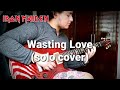 Wasting Love Solo (Guitar Cover) - Iron Maiden | Daniel López