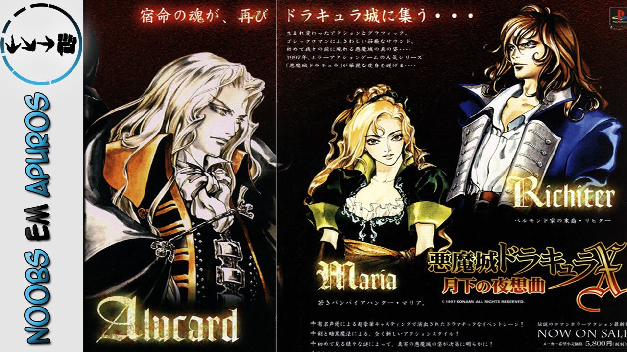 E ai, vamos zerar?! Castlevania SOTN (Sega Saturn) Cursed Prison + Underground Garden EP 12