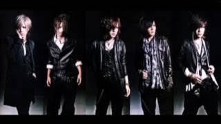 The GazettE - Remember The Urge ( Romaji   English translation/ subs )
