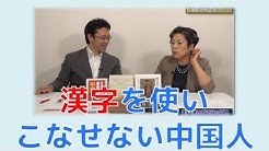 チャンネルくらら Youtube