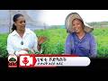 ጊፍቲ ቮድካስት | ከ ወ/ሮ ማስረሻ ምንዉዬለት ጋር የተደረገ ቆይታ