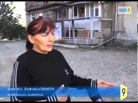 ჩოლოყაშვილის ქუჩის მკვიდრნი