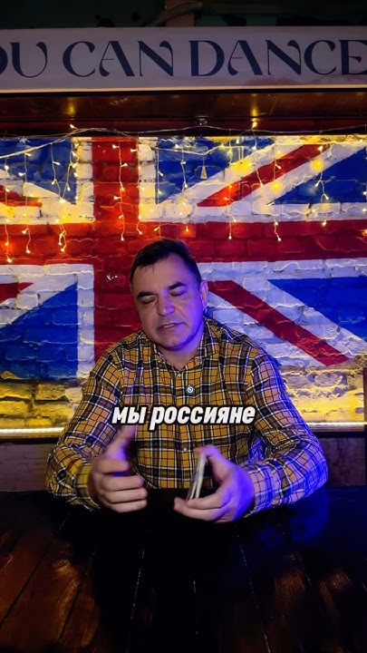 ДОБРО ПОЖАЛОВАТЬ ЧУРКИ - YouTube