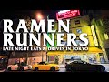 RAMEN RUNNERS: Late Night Eats & Drives In Tokyo
