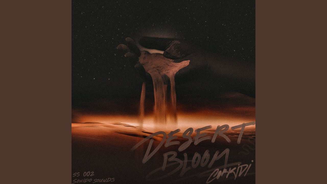 Watch Desert Bloom on YouTube Watch Desert Bloom on YouTube