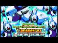 FACILE MODE ROBOTS CONSEILS amp GAMEPLAY FULL MISSIONS 