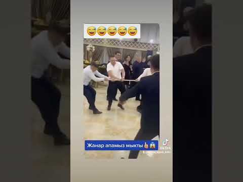 Жанар Айжанова арқан