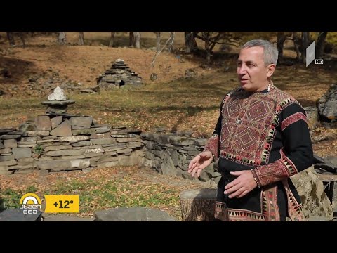 #ახალიდღე ​ფშავის სალოცავები