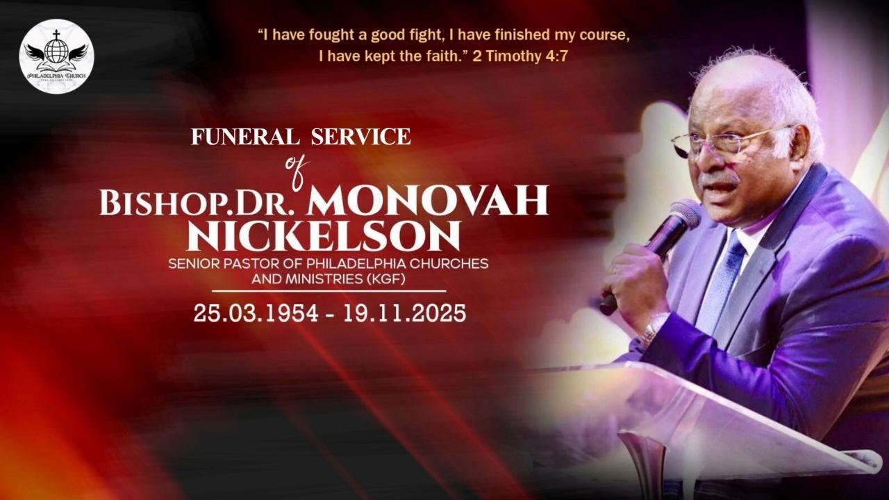 Bishop Dr. Monovah Nickelson Funeral  Service