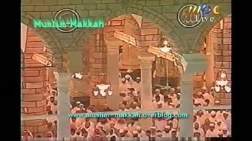 تلاوة من سورتي النمل والقصص تراويح 1419 للشيخ سعود الشريم