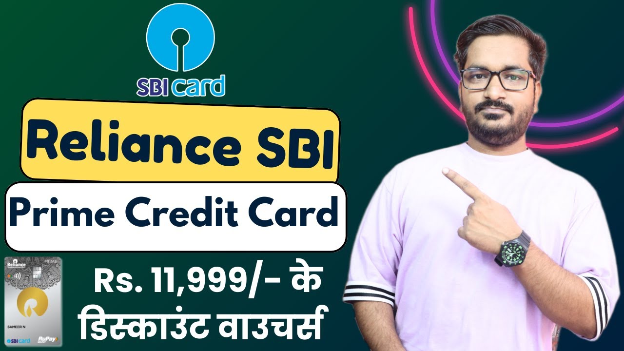 Reliance SBI Prime Credit Card Full Details Review Features reliance-sbi-prime-credit-card-full-details-review-features