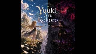 Yuuki Aru Kokoro 03 Kono Fuhai No Fiirudo