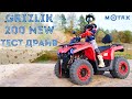 Подростковый квадроцикл MOTAX ATV Grizlik 200 New - Тест Драйв и Обзор