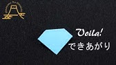 Origami Ring 折り紙 指輪 折り方 Youtube Origami Ring 折り紙 指輪 折り方 Youtube
