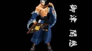 Guilty Gear Fuuga (Remix)