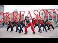 [KPOP IN PUBLIC | ONE TAKE] SEULGI 슬기 '28 Reasons' | Dance Cover by miXx
