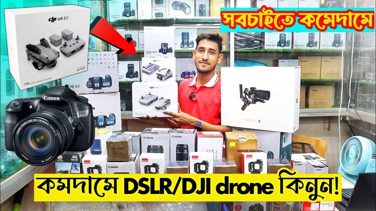 Canon DSLR camera Price in Bangladesh 2023 🔥 DJI drone price in bd