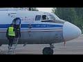 Полёт в 2023 году на пассажирском Ан-26Б-100 из Костромы в Петербург