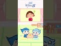 【新機能】これでもう生理日の登録を忘れない！？