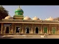 Dargah sharif  hazrat  syed shah wajihuddin alvi gujarati ahmedabad