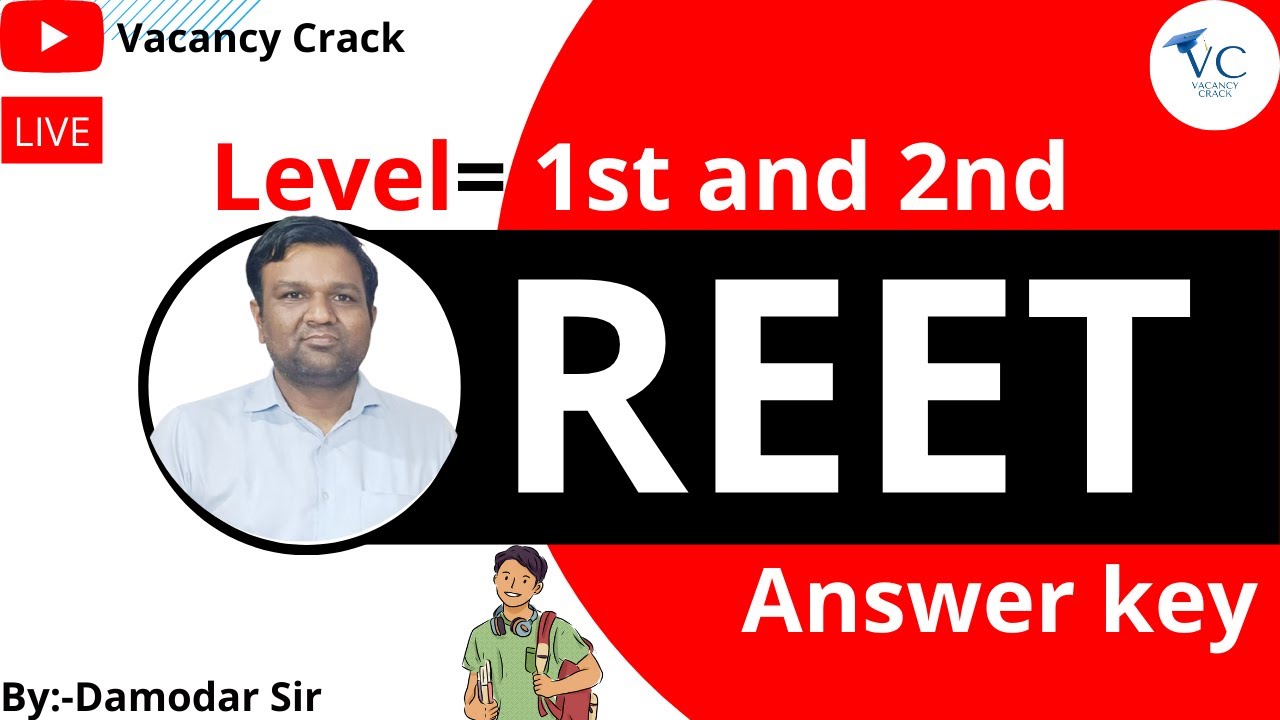 REET ANSWER KEY 23 JULY 2ND SHIFT SST AND MATH SCIENCE ANSWER KEY